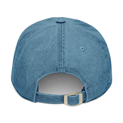 Strategist Embroidered Denim Hat - Casual Style for Trendsetters.