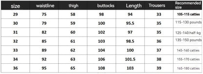 Mid-High Waist Casual Suit Pants Slim Fit Straight-leg Edged Italian Men