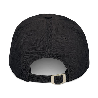 Strategist Embroidered Denim Hat - Casual Style for Trendsetters.