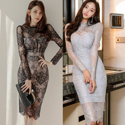 Elegant Lace New Style Standing Collar Dress Women